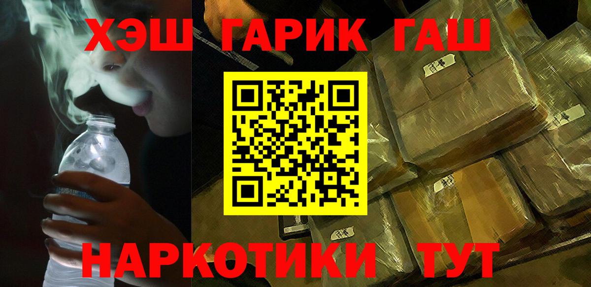 Гашиш индика сатива Кимры