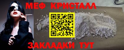 спиды Конаково