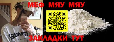 спиды Конаково