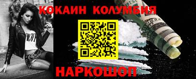 мет Коммунар