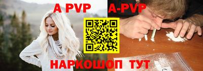 экстази Комсомольск-на-Амуре