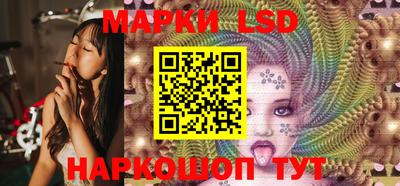 спиды Конаково