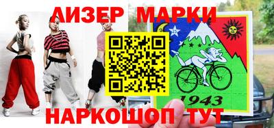 мет Коммунар
