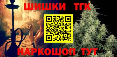 экстази Комсомольск-на-Амуре