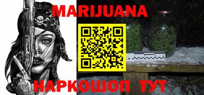 спиды Конаково