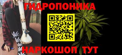 мет Коммунар