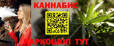 экстази Комсомольск-на-Амуре