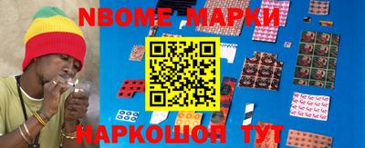 спиды Конаково