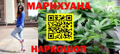экстази Комсомольск-на-Амуре
