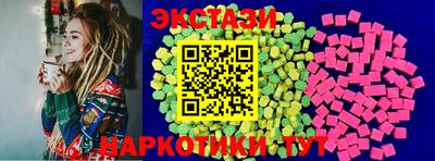 мет Коммунар
