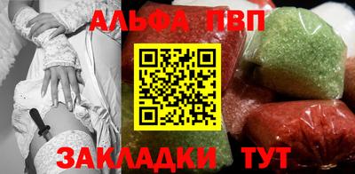 экстази Комсомольск-на-Амуре