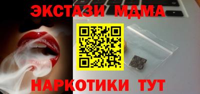 спиды Конаково