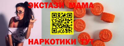 спиды Конаково