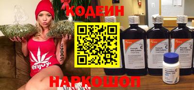 спиды Конаково