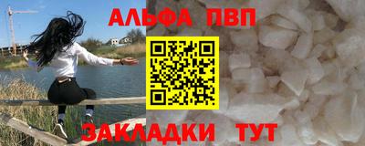 мет Коммунар