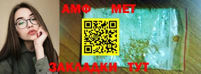 экстази Комсомольск-на-Амуре