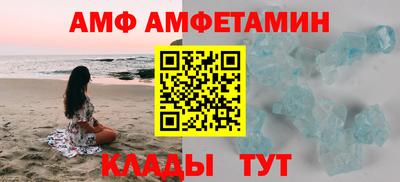 экстази Комсомольск-на-Амуре