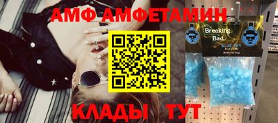 мет Коммунар