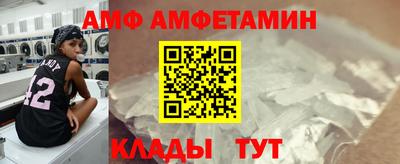 мет Коммунар