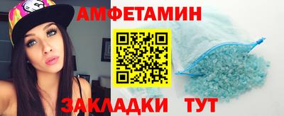 мет Коммунар