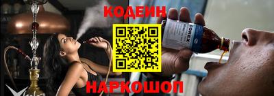 мет Коммунар