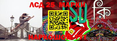 спиды Конаково