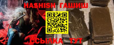 мет Коммунар