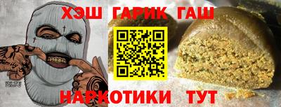 спиды Конаково