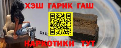 экстази Комсомольск-на-Амуре