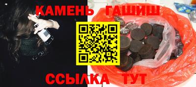 экстази Комсомольск-на-Амуре