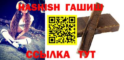 спиды Конаково