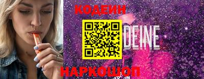 экстази Комсомольск-на-Амуре