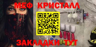 экстази Комсомольск-на-Амуре
