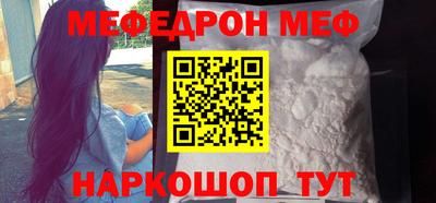 экстази Комсомольск-на-Амуре