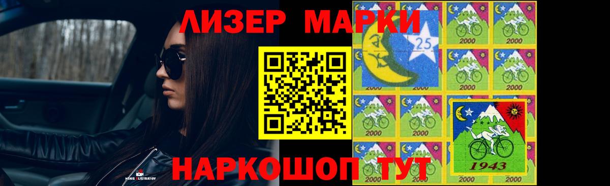 Лсд 25 экстази ecstasy  ЛСД экстази  Вход с VPN  Кимры  Лсд 25 экстази кислота 